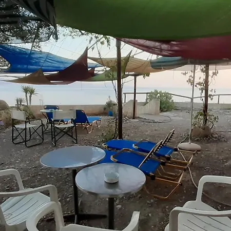 Gasthuis Stelios 3*