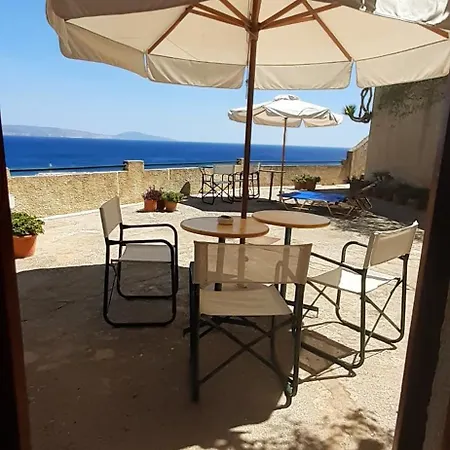 Gasthuis Stelios 3*